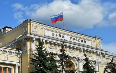 Центробанк расширит список признаков мошеннических операций
