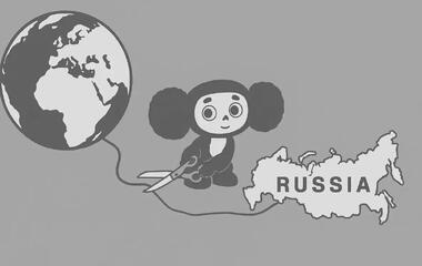 Минцифры опубликовало список интернет-ресурсов, доступ к которым сохранится во время блокировок мобильного интернета.