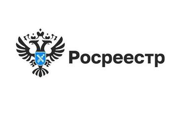 Почему после покупки участка налог может резко вырасти