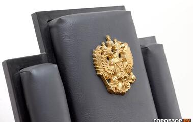 Жителя Башкирии осудят за использование поддельных прав