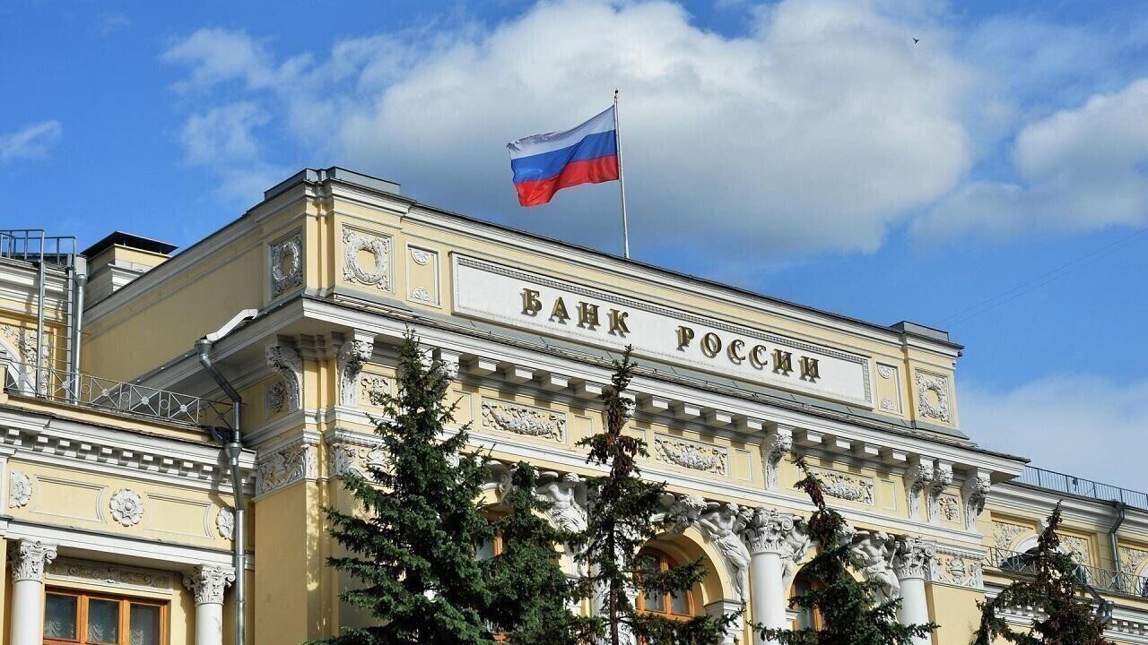 Центробанк расширит список признаков мошеннических операций