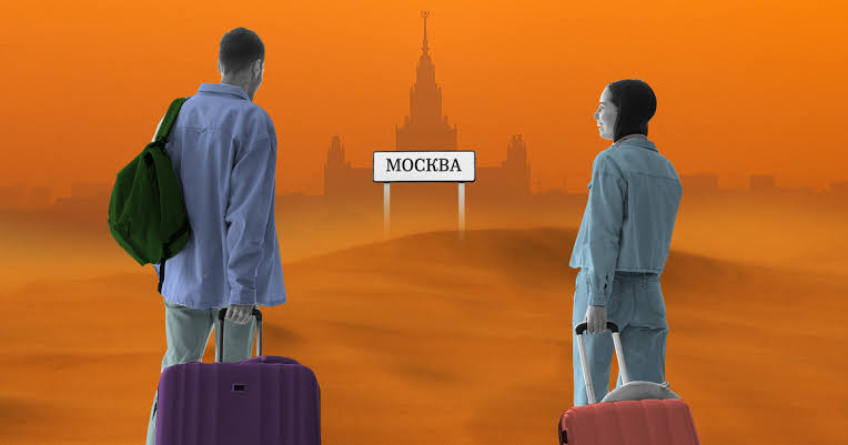 Релоканты, которые уклоняются от наказания, не смогут пользоваться «Госуслугами» и онлайн-банками.