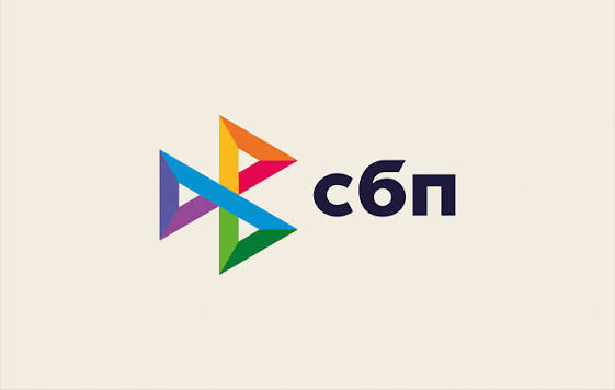 Росфинмониторинг добрался до СБП