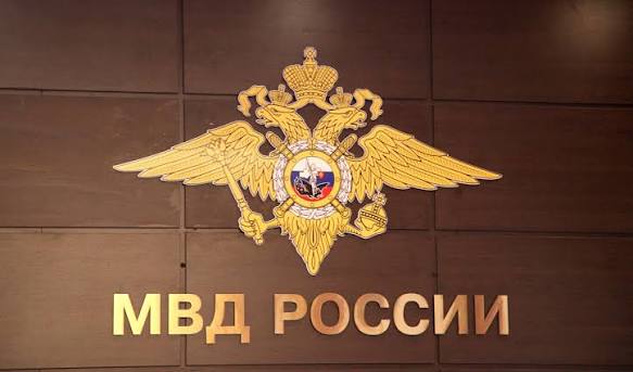 Найти человека через Госуслуги
