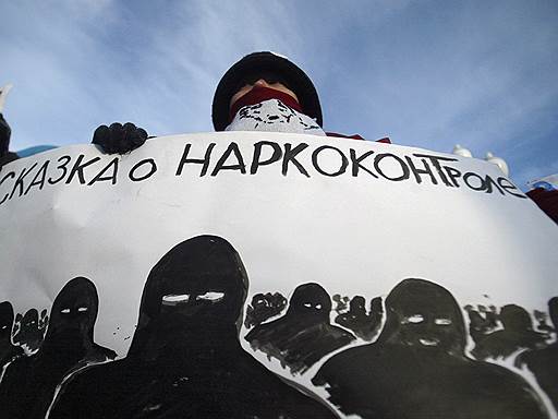 Россиян могут перестать сажать за покупку наркотиков