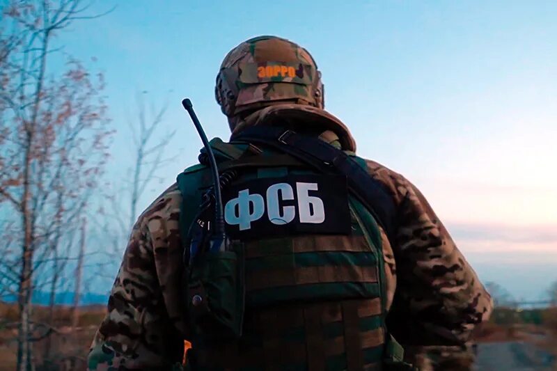 Новое преступление по УК РФ