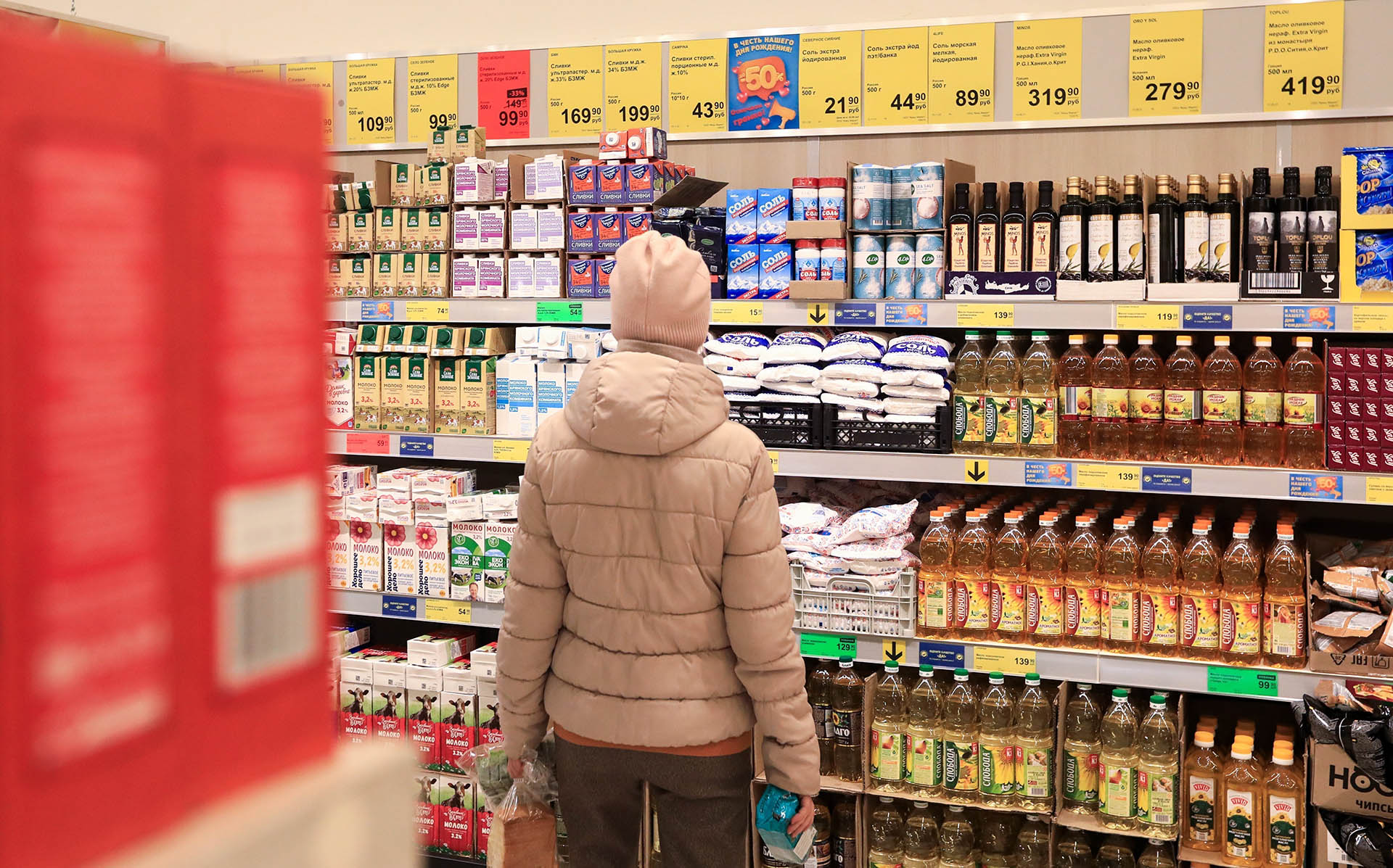 В Госдуму внесли законопроект о бесплатном товаре за неверную цену