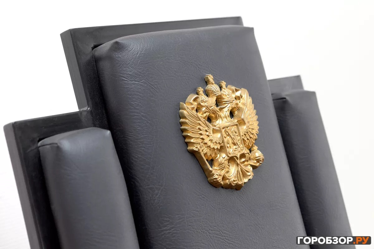 Жителя Башкирии осудят за использование поддельных прав